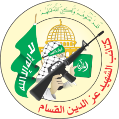 Al Qassam Brigades